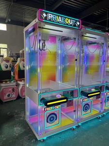 Usine rose Date coupe prix Machine monnayeur <span class=keywords><strong>gros</strong></span> jouet cadeau distributeur automatique jeu d'arcade Machine prix jeu griffe Machine - Product Image 3