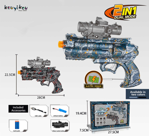 Pistol Jel elektrik 2 IN 1 lembut, mainan game menembak otomatis kecepatan dapat diisi ulang untuk anak laki-laki - Product Image 4