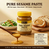 Pot de pâte de sésame authentique LIUBIJU 420g en gros – Saveur riche de tahini, moulue à la pierre, sauce de cuisine chinoise, condiment à tremper