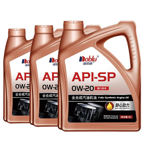 Olio Motore Sintetico SP <span class=keywords><strong>0W</strong></span>-<span class=keywords><strong>20</strong></span> per Motori a Benzina con Ottimo Rapporto Qualità-Prezzo - Product Image 5