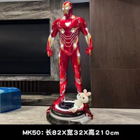Sculpture de robot en acier MK50 grandeur nature avec éclairage LED, figurine de personnage de film en résine et acier, taille réelle