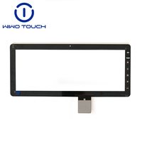 Module LCD tactile personnalisé de 12,3 pouces à haute transmission pour équipement de libre-service public
