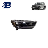Vente Flash : Pièces de Phares LED pour Chery Jetour T2 X70 Plus Dashing Traveler 2018-2025
