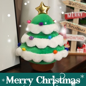 Simulation arbre de Noël jouets en peluche décoration noir <span class=keywords><strong>blanc</strong></span> rouge bleu <span class=keywords><strong>vert</strong></span> arbre de Noël doux jeter oreiller poupées en peluche cadeau - Product Image 2