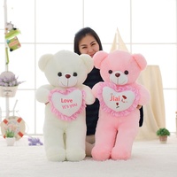 Grand ours en peluche super doux avec rembourrage en coton PP, couverture géante de plus de 2 m pour filles, poupée panda à câliner