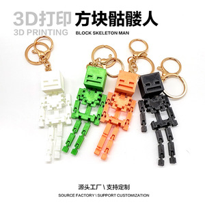 อุปกรณ์เสริม<span class=keywords><strong>รูป</strong></span>กะโหลกศีรษะฮาโลวีนสำหรับ3D Minecraft พวงกุญแจพีวีซีพิมพ์ลายอุปกรณ์เสริมที่สามารถเคลื่อน<span class=keywords><strong>ย</strong></span>้า<span class=keywords><strong>ย</strong></span>ได้ - Product Image 5
