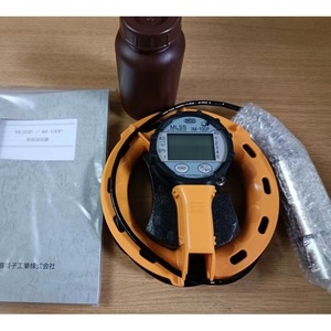 Iijima Im-100P – Mètre d'interface de boue à affichage numérique pour la mesure de la profondeur et l'évaluation de la qualité de l'eau - Product Image 5