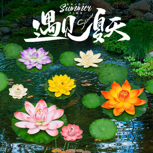 ดอกบัวประดิษฐ์ลอยน้ำสำหรับตกแต่งตู้ปลา บ่อปลา และบ้าน - Product Image 3