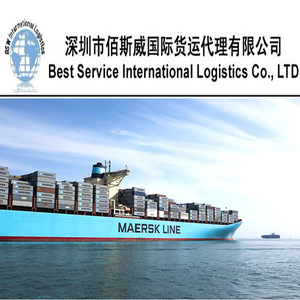   Expédition de conteneurs de Chine vers le Kenya Nakula LCL Express Fret maritime avec dédouanement et taxes inclus - Product Image 3