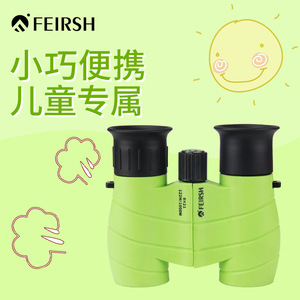 Feirsh Children's Binoculars 8X21 High Definition Portable Outdoor Telescope For Kids - Product Image 3
