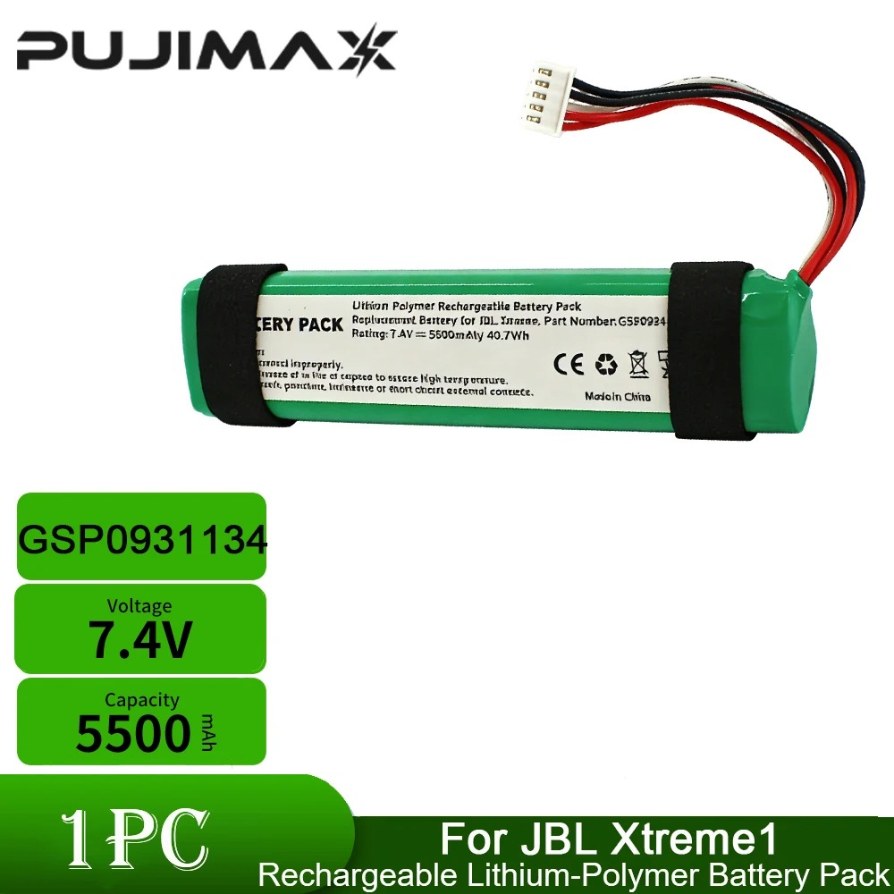 Batterie Li-Polymère 7,4 V pour JBL Xtreme 1