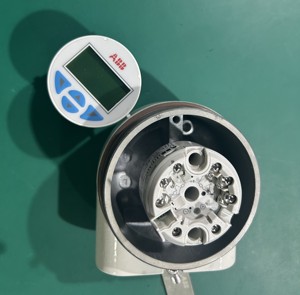 Pièces de rechange d'origine pour transmetteurs de pression Rosemount avec écran LCD et couvercle en verre frontal - Product Image 4