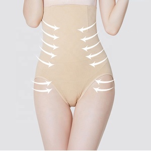 Women <strong>Shapewear</strong> Panties <strong>Bodysuit</strong> Body Shaper <strong>Strapless</strong> Slimming Pants High Waist Tummy Control Seamless Underwear - Product Image 2
