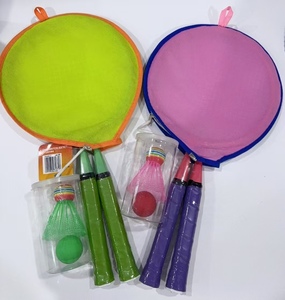 Juego de raqueta de bádminton 2026 para niños para deportes de interior y exterior con agarre de PU y marco de acero para niños y niñas - Product Image 4