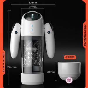 男性用ポケットプッシー男性用ストローカー7色アンビエント照明セックスマシン自動オナニーカップ男性用大人の大人のおもちゃ - Product Image 4