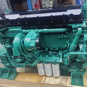 TAD1183VE Moteur à démarrage électrique refroidi à l'eau 100HP avec série DPX-R pour les versions des industries nautiques 1.47 1.51 1.59 1.68 1.78 - Product Image 4
