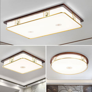 Solid Wood <b>Ceiling</b> <b>Light</b> Led App Control Dimmable Living Room Bedroom Main <b>Light</b> 15-30 Sqm Zen Style Guangdong Style - Product Image 2
