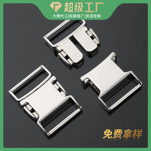 Hebilla metálica de doble punta de aleación de zinc plateada para cinturones, bolsos, mochilas, correas, accesorios de ferretería, sujetadores DZQ344-25 - Product Image 5