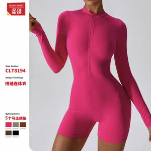 Body de Manga Larga para Mujer Disko Sport, Cuello Abierto, Ajuste Ceñido, Color Sólido, Ropa Deportiva para Baile y Fitness CLT8194 - Product Image 5