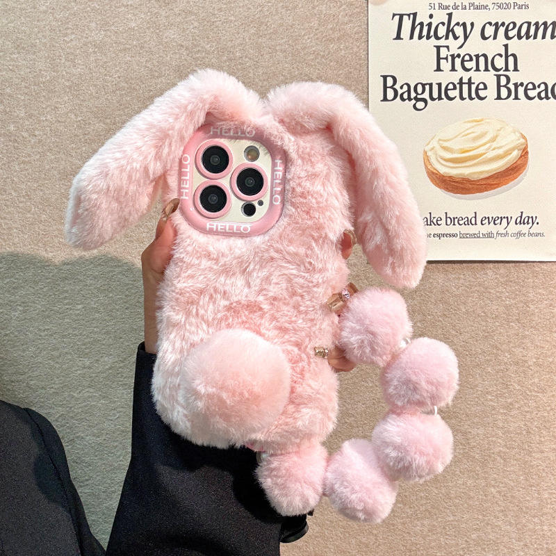 Avec la chaîne de peluche