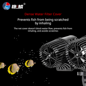 Wave-making water <strong>pump</strong> - Product Image 6