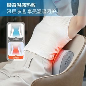 Neck And Cervical Spine Massager Moon Pillow USB Rechargeable Hot Compress Kneading For Neck Waist Back Legs Home Use - Product Image 5