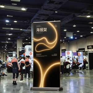 Kích thước tùy chỉnh thiết kế in kỹ thuật số với Vận chuyển nhanh baseroll lớn lên ST và biểu ngữ cho hiển thị sự kiện - Product Image 2