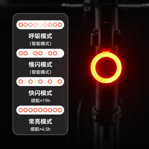 Johorse <b>Bicycle</b> Tail Light Led Rechargeable Waterproof Ipx4 4 Modes For Road Mountain Bike Cycling With Clip Mount - Product Image 2