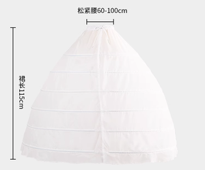 En stock, <span class=keywords><strong>sous</strong></span>-vêtements de mariée, jupe surdimensionnée, six anneaux en acier, accessoire de mariage cosplay, jupons - Product Image 5