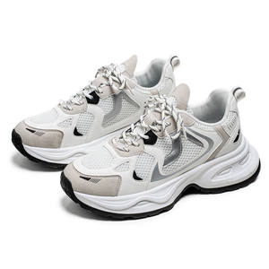 Baskets populaires pour hommes chaussures décontractées à semelle augmentant la hauteur en PU de haute qualité pour hommes - Product Image 4