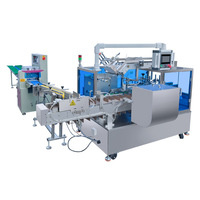 Machine d'emballage horizontale entièrement automatique pour flacons de parfum et emballages cosmétiques