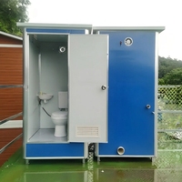 Toilettes portables modernes en acier préfabriquées, cabine de salle de bain mobile, mini-maison, toilettes de camping, salle de douche, toilettes à la turque