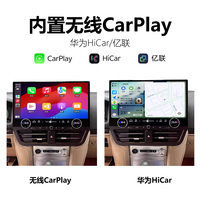 Penhui para Toyota Land Cruiser 200 2007-2021GX-R, 8 + 256GB, sonido HI-Fi, Android 13, reproductor de Radio para coche, pantalla de 16,8 pulgadas, DSP