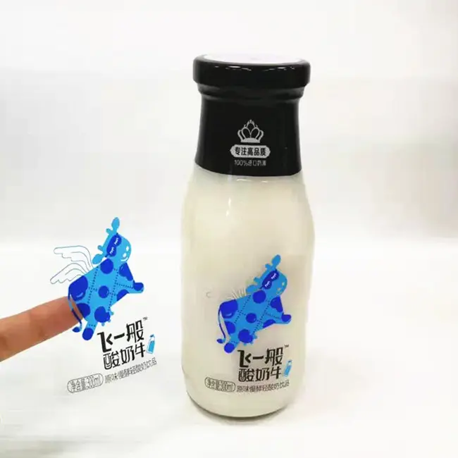 Adesivo personalizado de garrafa, transparente, etiquetas para frascos de vidro