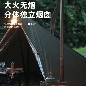 Poêle à bois pliable en acier inoxydable avec porte en verre pour le chauffage et la cuisson en camping en plein air, couleur argent - Product Image 2