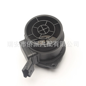 Débitmètre d'air 9632215280 5WK9628 pour Citroën Fiat Peugeot, pièce de rechange automobile - Product Image 2