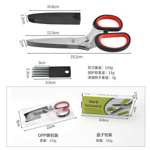 Herb Scissors 5 Layer Stainless Steel Multi Functional <b>Kitchen</b> <b>Shears</b> For Cutting Vegetables And Herbs Home Use - Product Image 4