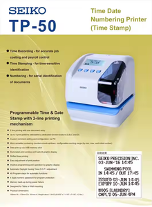 เครื่องประทับตราเวลา SEIKO TP-50 เครื่องประทับตราเวลาแบบตั้งโปรแกรมได้ พิมพ์ได้ 2 บรรทัด เครื่องบันทึกเวลาแบบไฟฟ้า เครื่องบันทึกเวลาเข้าออกงาน - Product Image 4