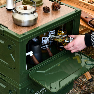 Outdoor Storage Box Foldable Military Green Rectangular Portable Travel Picnic Folding Container - Product Image 3