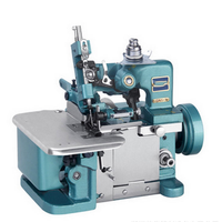 Machine à coudre surjeteuse industrielle électrique à double aiguille, moteur automatique, mini portable, pour usage domestique, en ABS, vente chaude