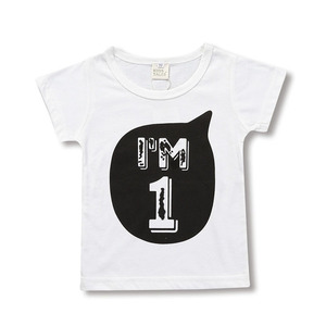 En gros 1-6Yrs Famille Sœurs Jumeaux Âge Séquence Numéros Impression Top Anniversaire T-shirts BTBG-006 - Product Image 6
