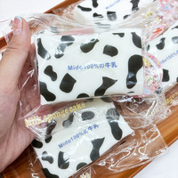 Squishy en silicone artisanal en forme de briquette de lait, texture super argileuse, anti-stress, à presser, en forme de dumpling