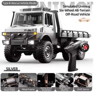 Nouvelle voiture RC GB7023+C8823+D912 1/18 6 roues motrices tout-terrain 2.4G Télécommandée pour l'escalade, le transport et le sauvetage, modèle de camion RC jouet - Product Image 4