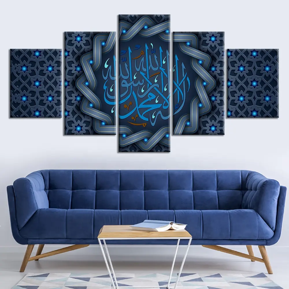 Affiche islamique avec calligraphie arabe calima I taburn, 5 pièces, toile, Design bleu islamique, peinture à l'huile, peintures murales, décor de maison musulman
