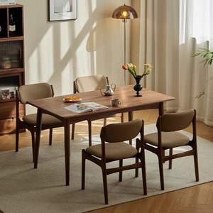 Ensemble table et chaises à manger Zeyang en noyer noir d'Amérique du Nord, 4 pièces, style scandinave, pour salle à manger - Product Image 4