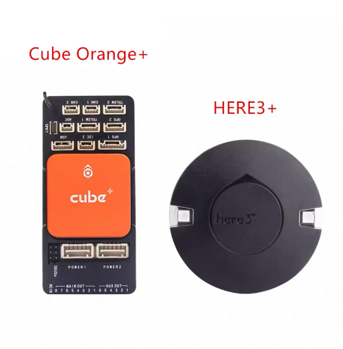 その他 Cube Orange Standard Set drone CubePilot The Cube Orange + Standard Set - RobotShop