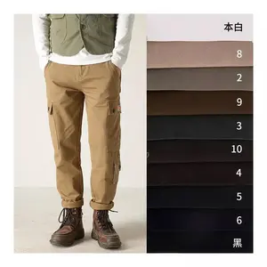 Men Clothing Material 95 Cotton stretch 5 spandex Fabric cotton elastane twill fabric for trousers pants