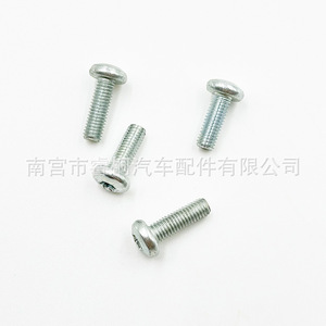 Pernos Torx de Cabeza Redonda Shuangxuan M5 5x14 5x16 de Acero para Fijaciones de Parachoques y Guardabarros de Motor - Product Image 5
