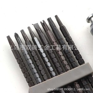 Cross Border Factory Telescopic Screwdriver <b>Set</b> 8 In 1 Carbon Steel Phillips Flathead Anti Slip Handle Home Repair <b>Mechanic</b> <b>Tool</b> - Product Image 5