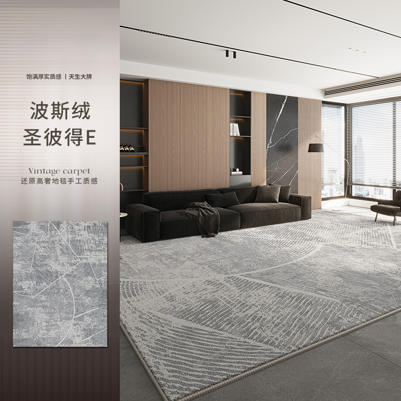 Persian Velvet-St. Peter E